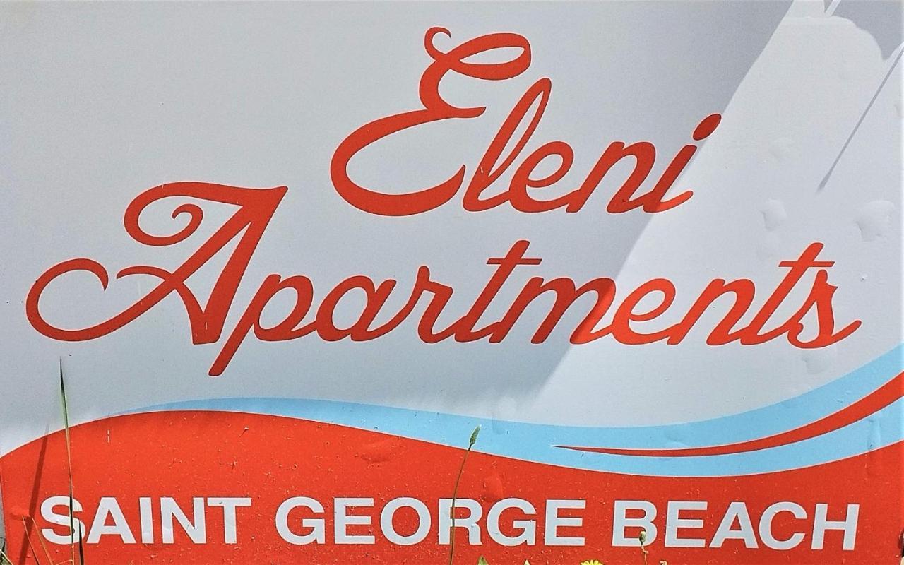 Eleni Apartments Sant George Beach 圣乔治斯 外观 照片